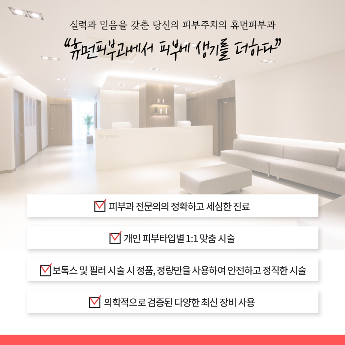 서울인모드 FX 모드로 갸름하게 관련 이미지 7