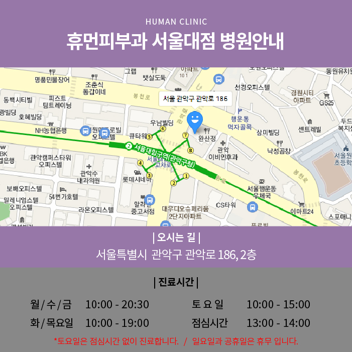 NDA플러스 건조한 피부 관리를 위해 해본다면? 관련 이미지 8