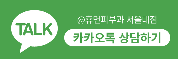 손톱무좀약 어떤 걸 써야 할지 고민이라면? 관련 이미지 11