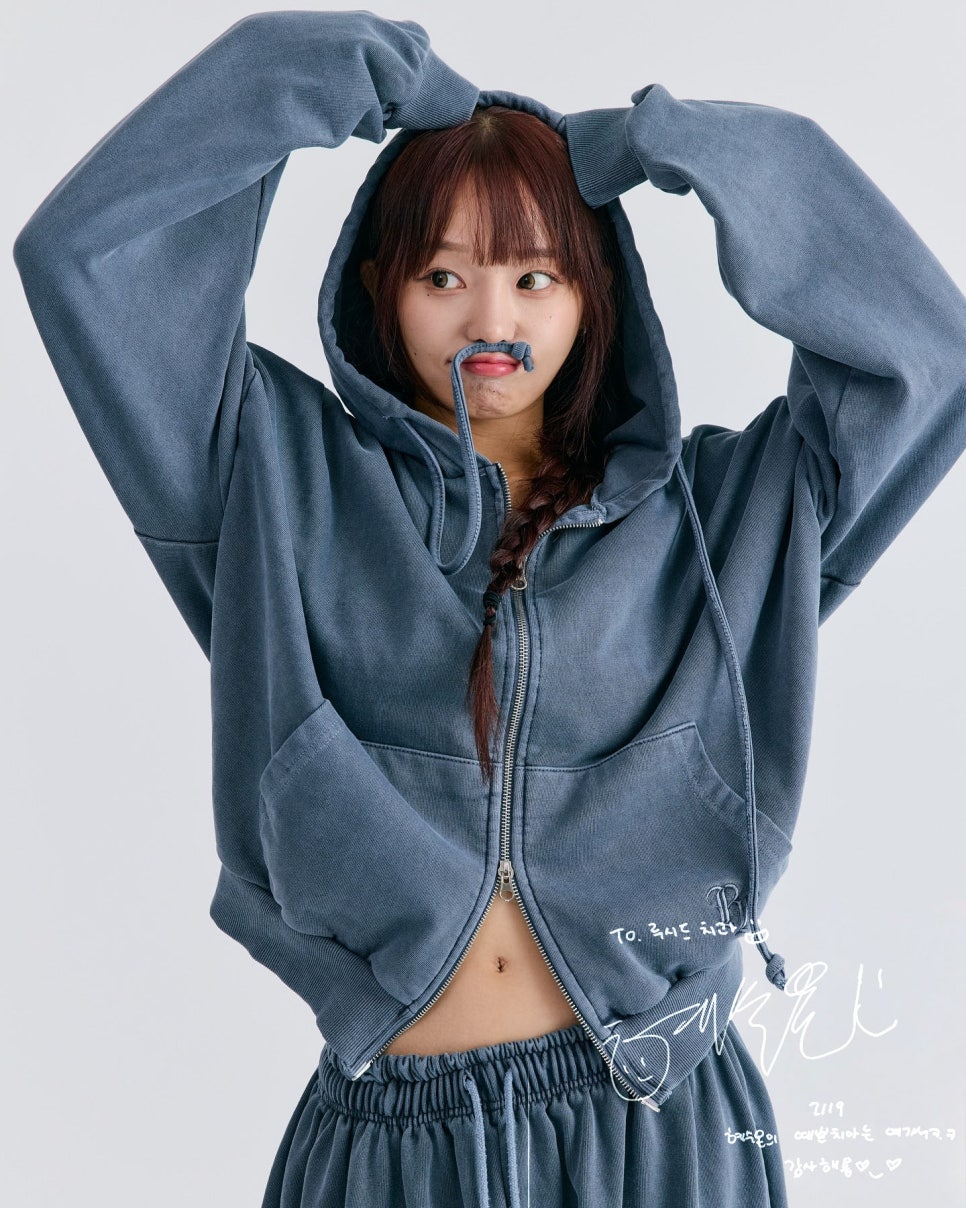 💖Influencer Jo Hyesu Visits Lucid Dental Clinic💖 image 1