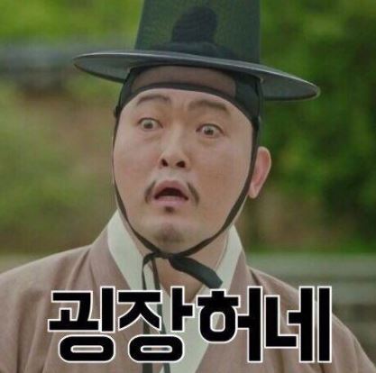 강남역 치과추천 치경부 마모증 및 상처가 많은 치아, 루시네이트로 치유해 드려요. 관련 이미지 2