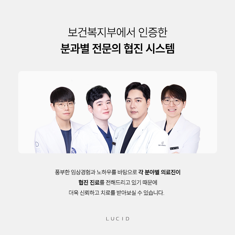 서울라미네이트 여름휴가 전 자연스러운 미소 준비 관련 이미지 10