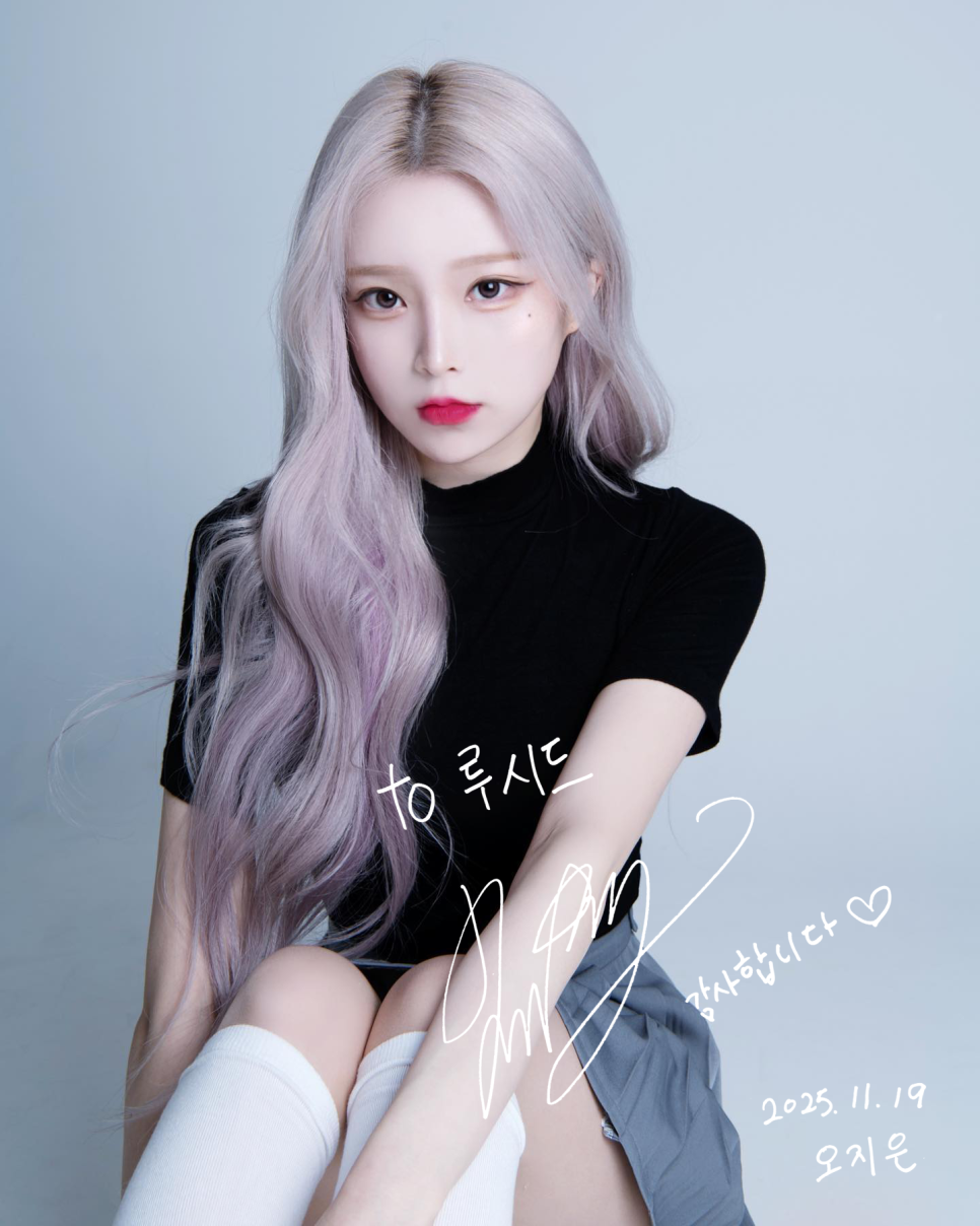 💖Influencer Oh Ji-eun Visits Lucid Dental Clinic💖 image 1