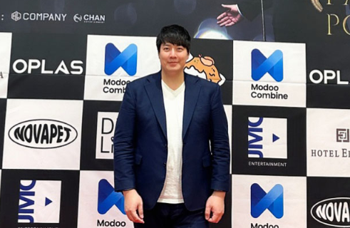💖2023 폴포츠와 함께 하는 강남 기부 콘서트 참석💖 관련 이미지 1