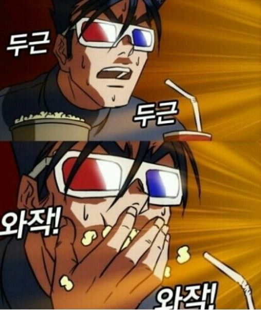 선정릉역 치과 에서 불규칙한 치열까지 루시네이트(라미네이트)로 바꿀 수 있다? 관련 이미지 3