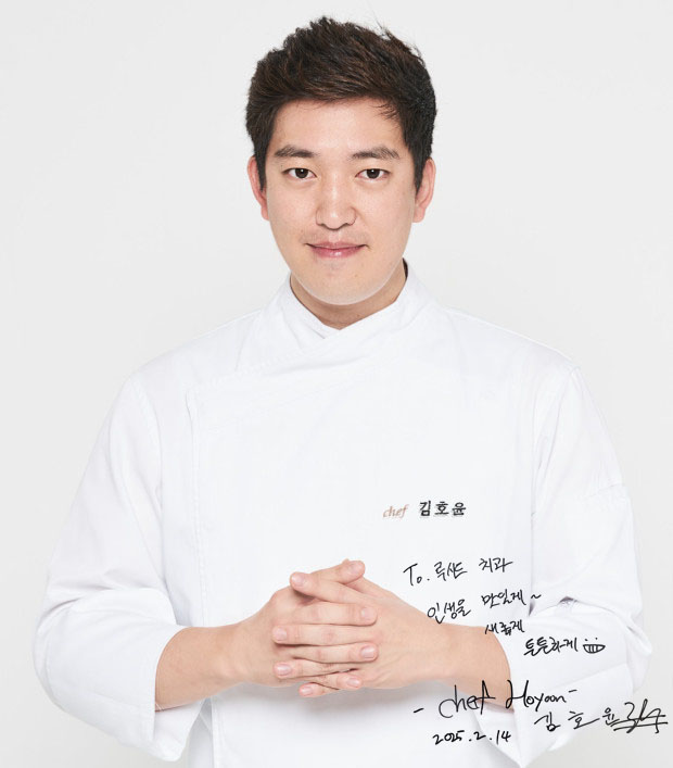 💖Star Chef Kim Ho-yoon Visits Lucid Dental Clinic💖 image 1