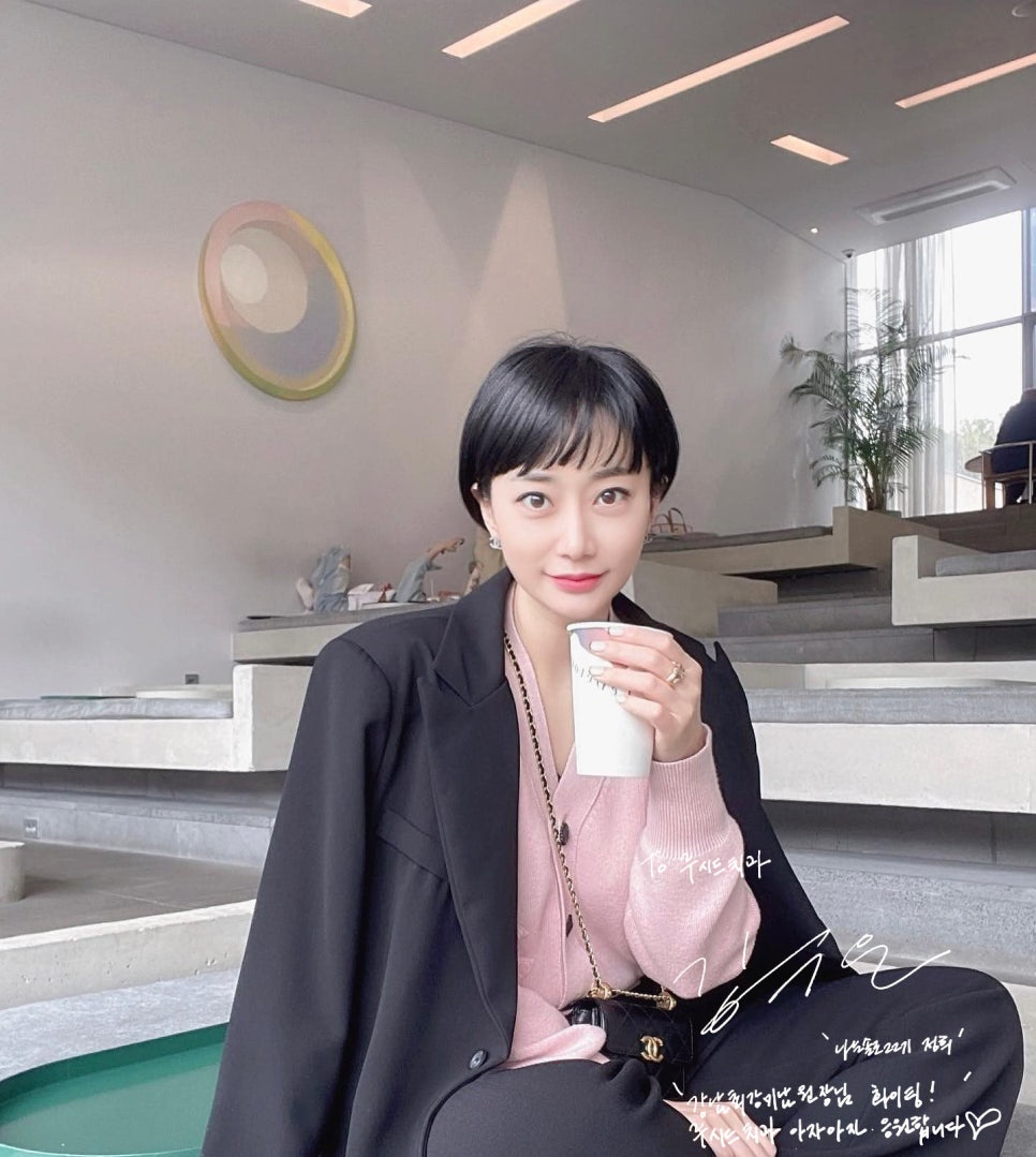 💖I’m Solo 22nd Season Jeong-hee Kim Soo-eun Visits Lucid Dental Clinic💖 image 1