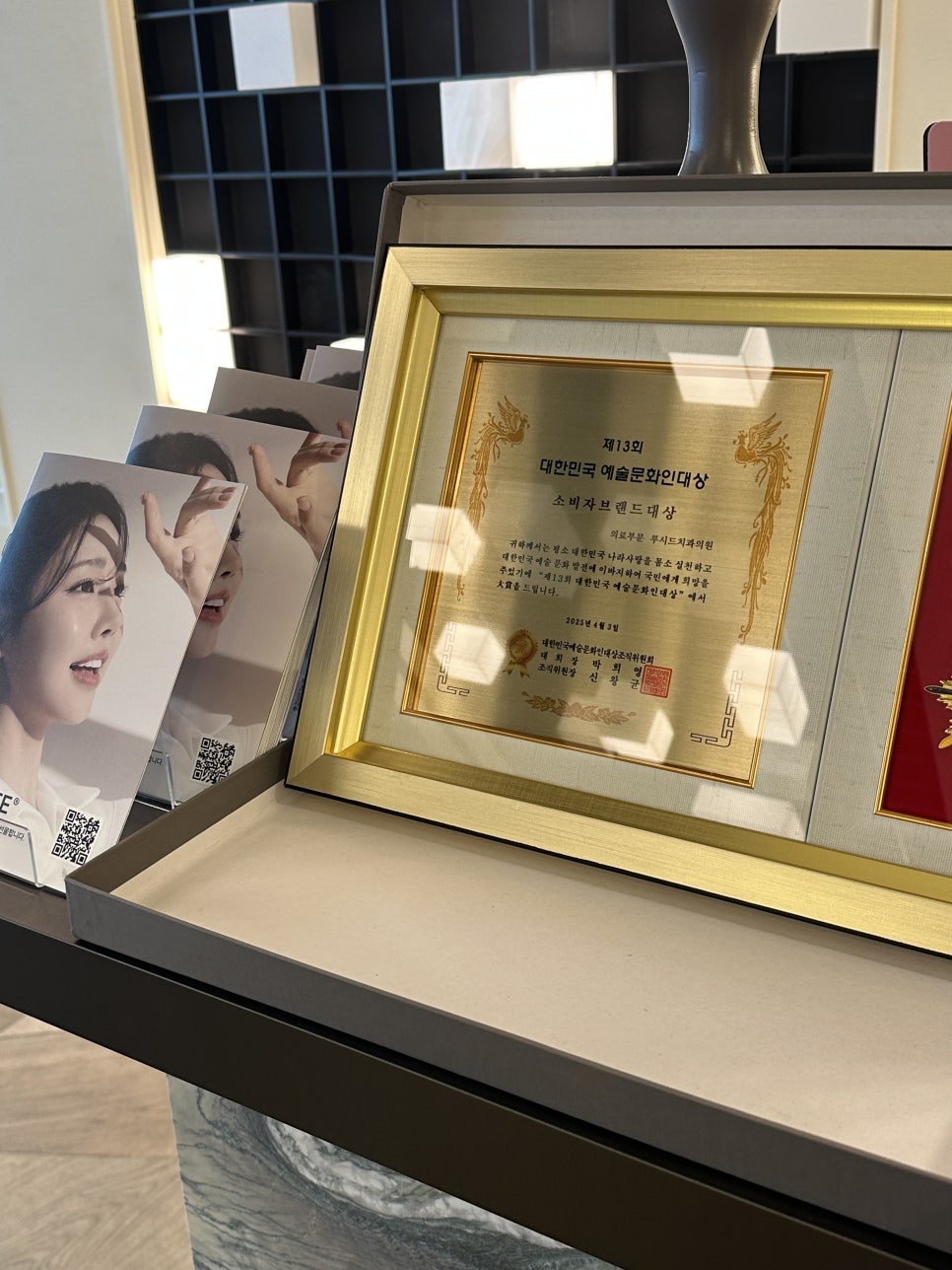 논현동치과 앞니 라미네이트 ㅣ 모양과 벌어짐 고민별 접근 방법 관련 이미지 6