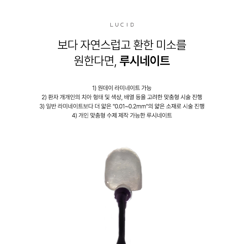 Why Lucid Dental Clinic Is Getting Attention image 3