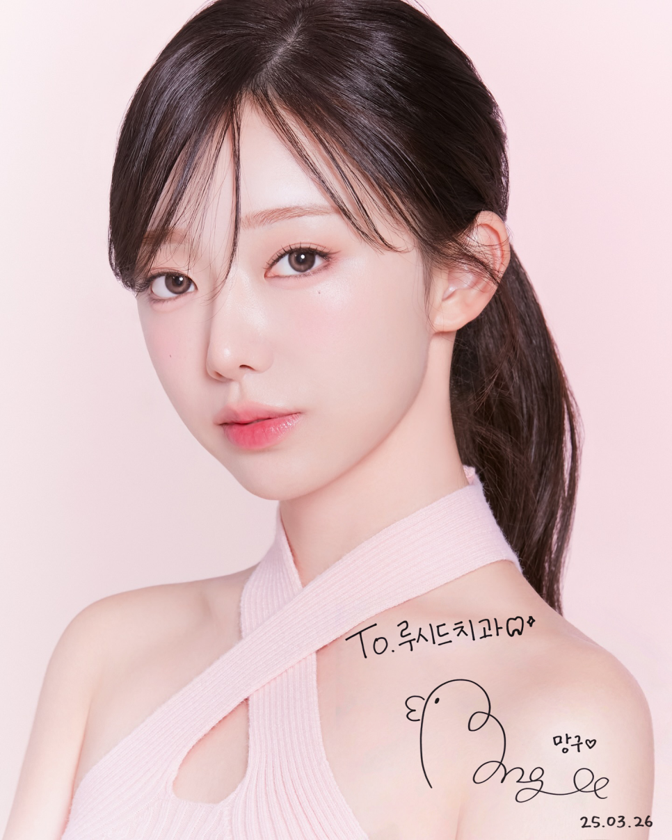 💖Influencer Lee Min-young Visits Lucid Dental Clinic💖 image 1