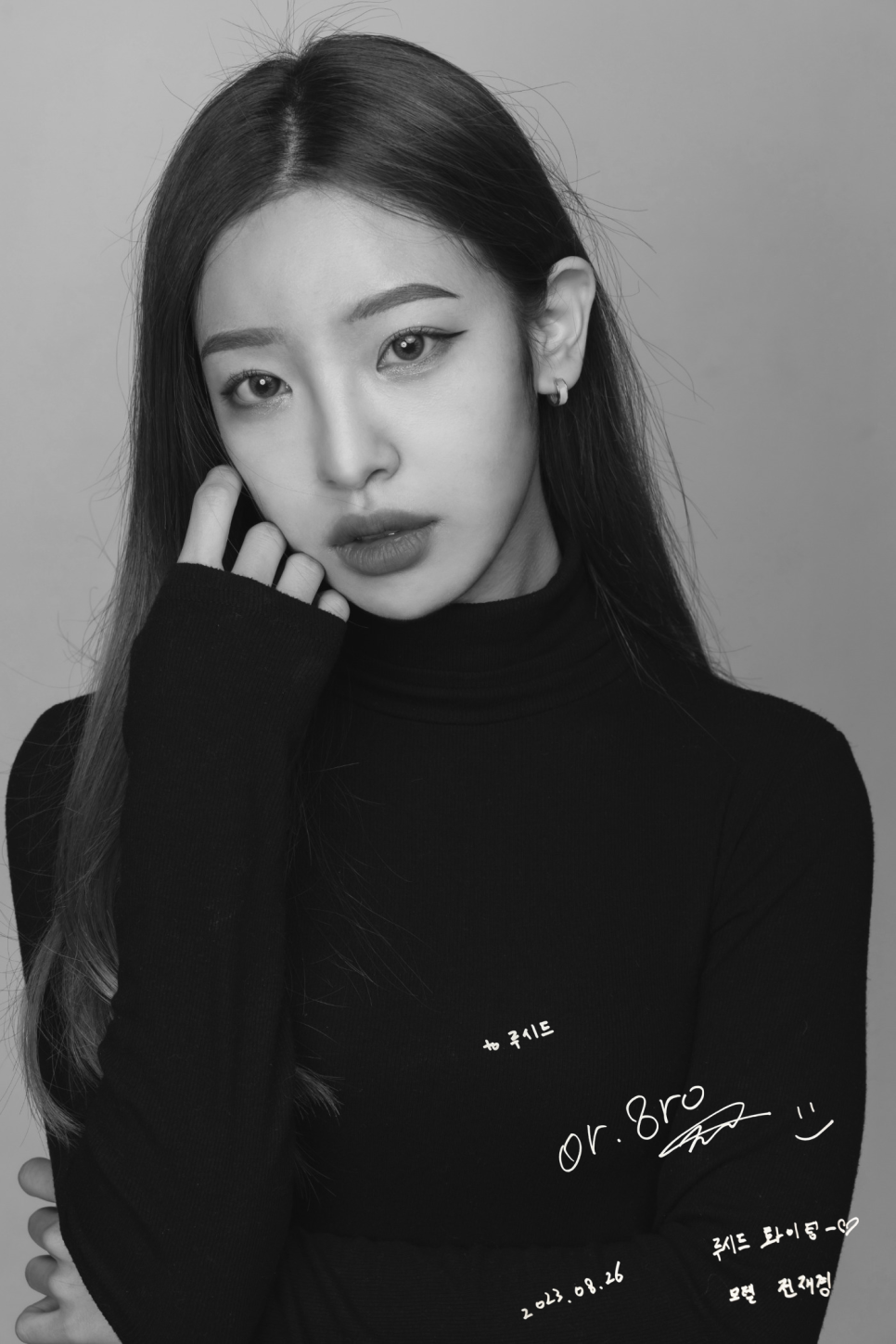 💖Model Jeon Jae-kyung Visits Lucid Dental Clinic💖 image 1