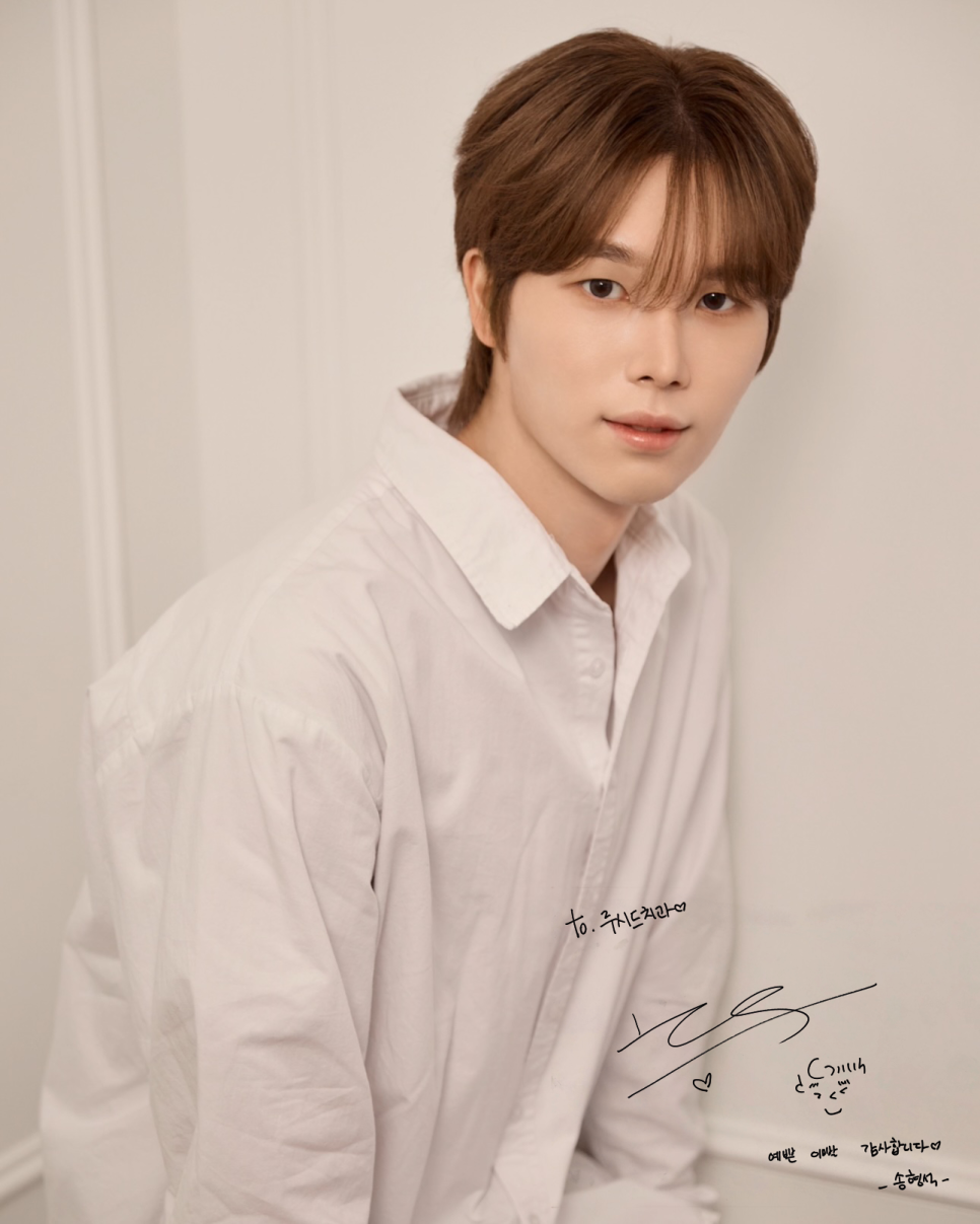 💖Creator Song Hyung-seok Visits Lucid Dental Clinic💖 image 1