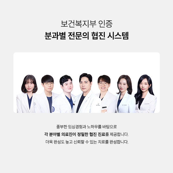 논현동치과 신경치료 미루면 생기는 문제와 주의사항 관련 이미지 6