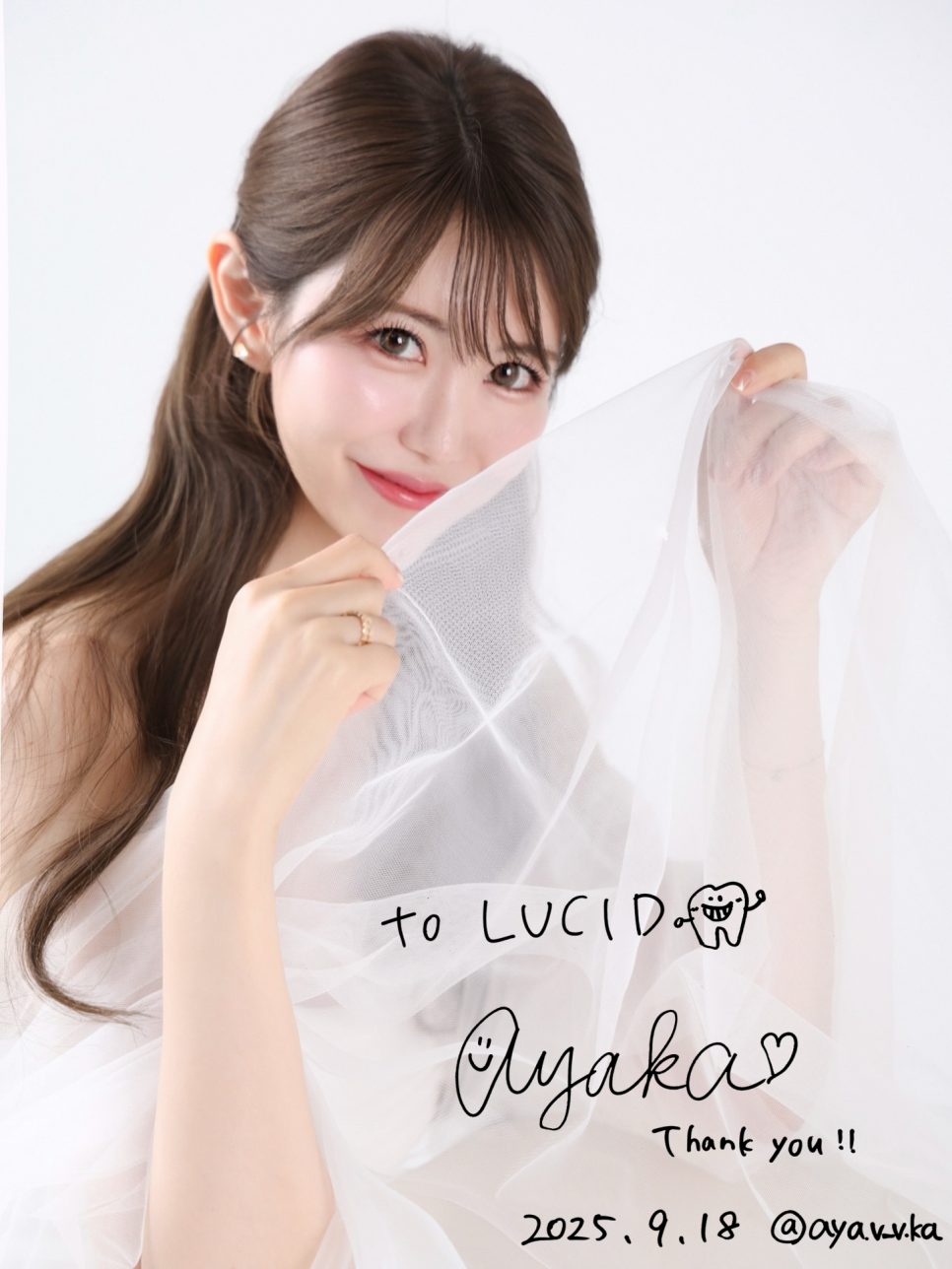 💖Influencer Ayaka Kawaguchi Visits Lucid Dental Clinic💖 image 1
