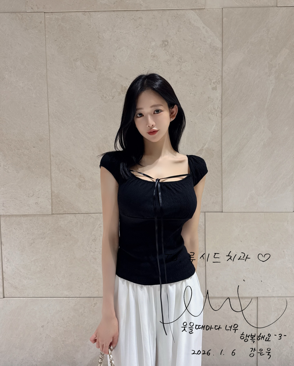 💖Influencer Kang Eun-ok Visits Lucid Dental Clinic💖 image 1