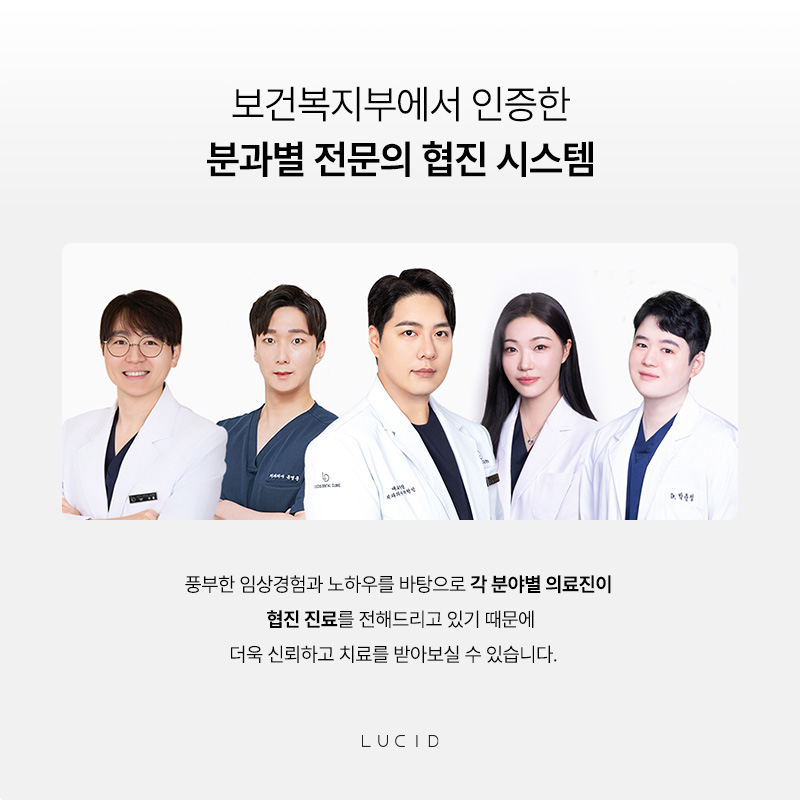 논현동치과 보철치료 전 알아두면 좋은 체크 포인트 관련 이미지 6