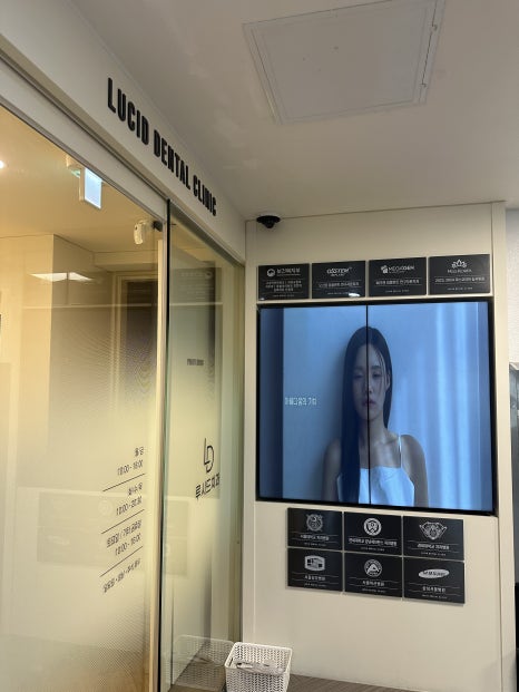 논현동치과 무삭제 라미네이트 ㅣ 가능한 조건과 최소삭제 기준 관련 이미지 8