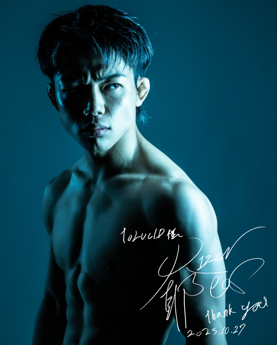 💖Visit to Lucid Dental Clinic by Japanese MMA Fighter Hiroya💖 image 1
