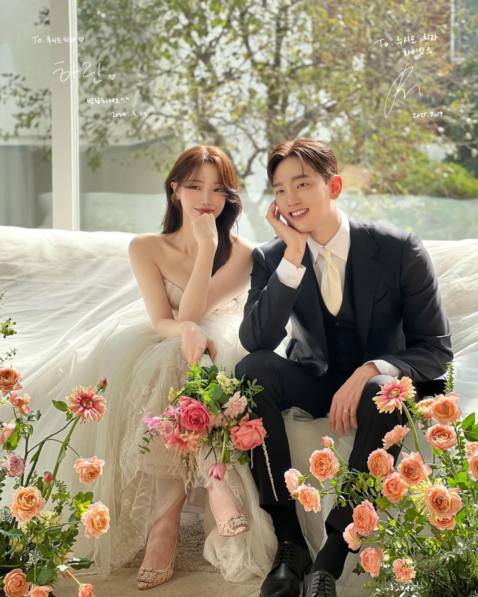 Lucinate Chosen by Influencer Couple Lee Ha-rin & Park Hae-jeong image 1