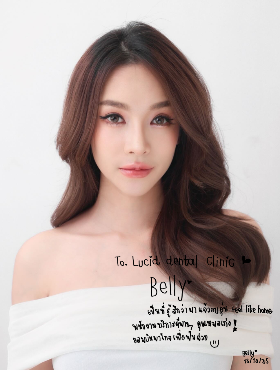 💖Thai influencer bbelliee visits Lucid Dental Clinic💖 image 1