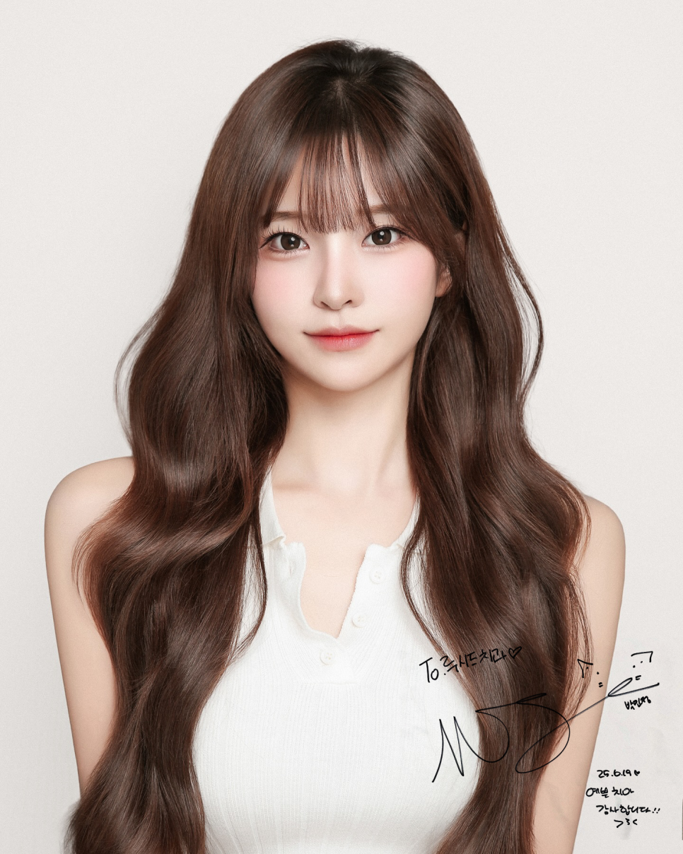 💖Creator Park Min-jeong Visits Lucid Dental Clinic💖 image 1