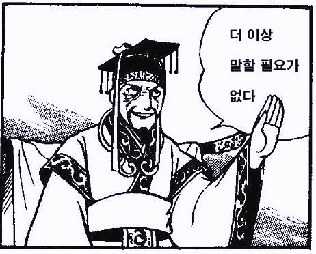 역삼역 치과 루시네이트로 변색이 심한 치아 해결. 관련 이미지 5