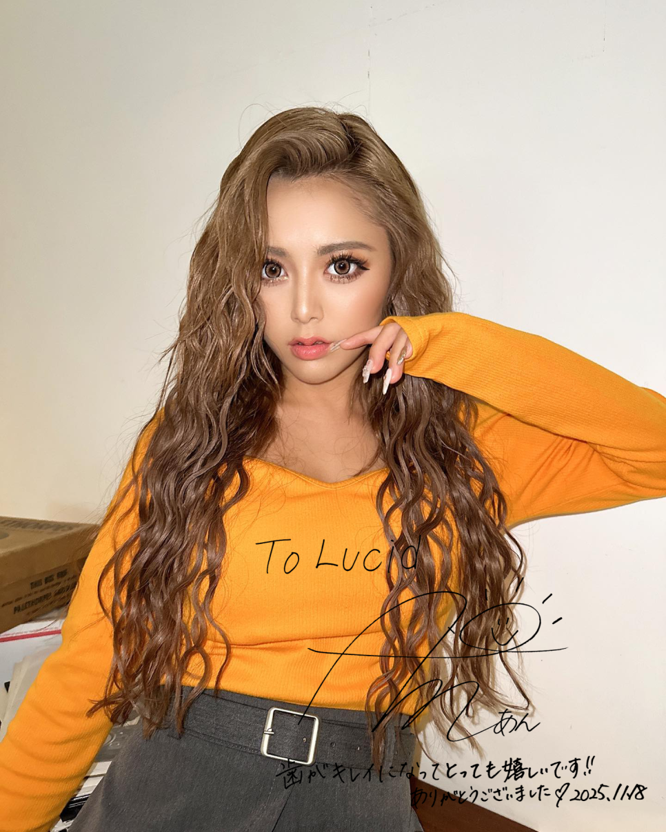 💖Influencer Ann Visits Lucid Dental Clinic💖 image 1