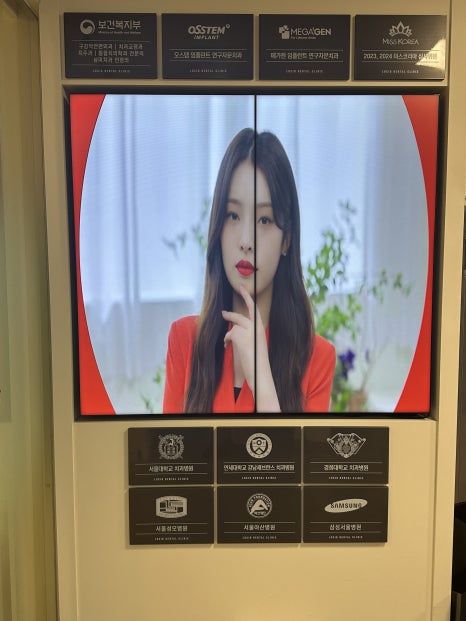 논현동치과 앞니 라미네이트 ㅣ 모양과 벌어짐 고민별 접근 방법 관련 이미지 8