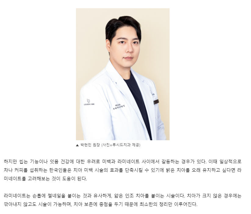 💙자신감 회복의 첫걸음 관련 이미지 1