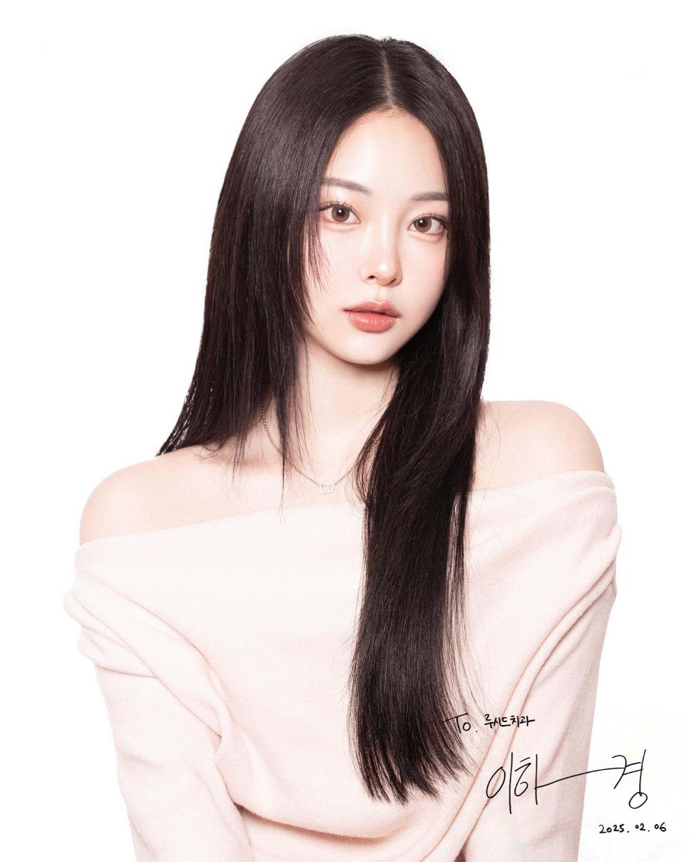 💖Influencer Lee Hagyeong Visits Lucid Dental Clinic💖 image 1