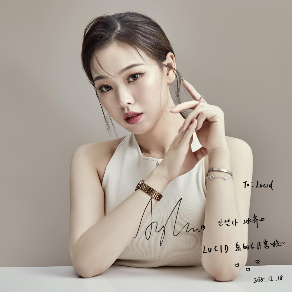 💖Influencer and Korean-Chinese MC Angela💖 image 1