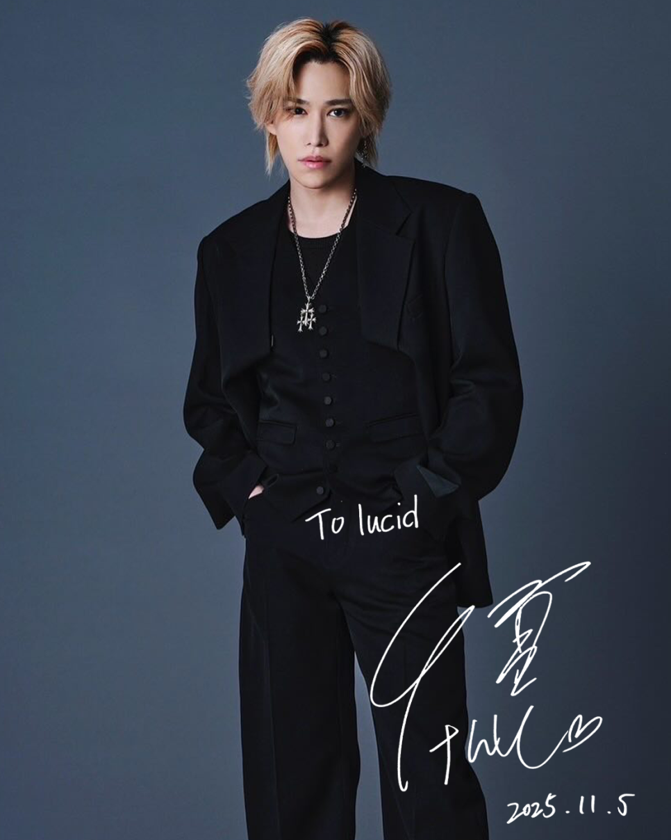 💖Singer Ken Sakae Visits Lucid Dental Clinic💖 image 1