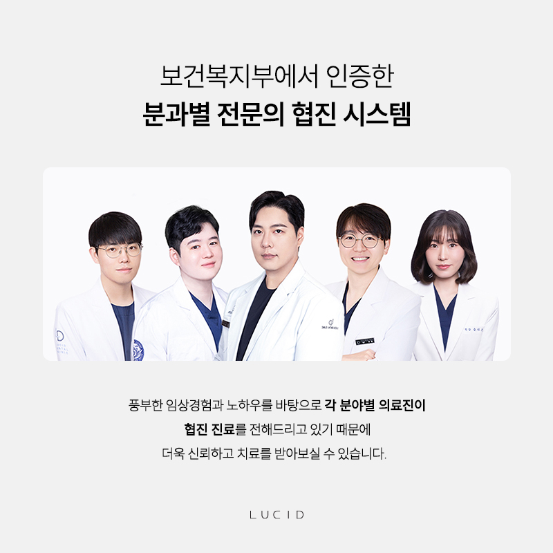 논현동임플란트 치료 전 꼭 알아야 할 내용 관련 이미지 6