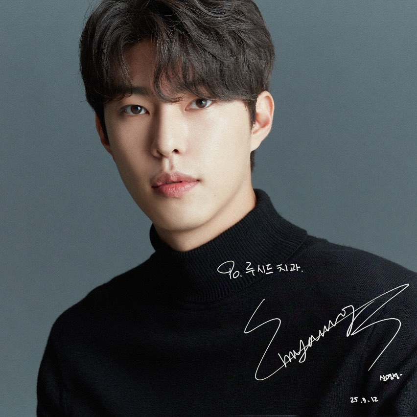 💖Actor Shin Myeong-seong Visits Lucid Dental Clinic💖 image 1