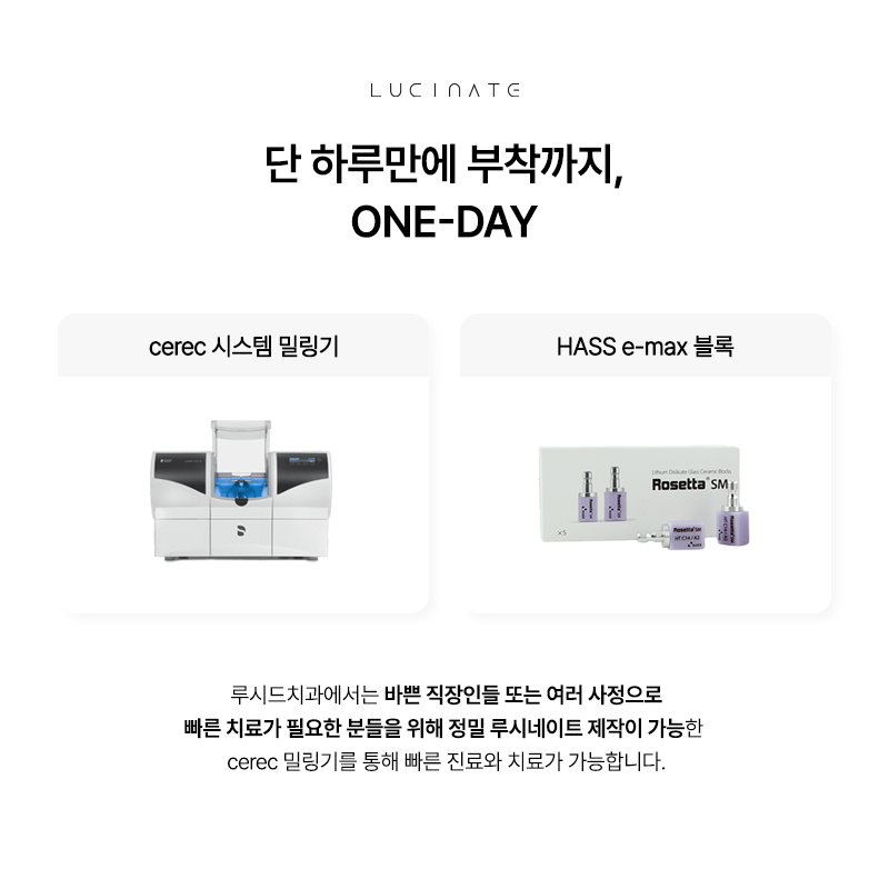 Achieve Cleaner Teeth Through a Gangnam Laminate Consultation image 6