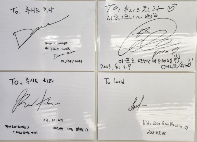 🎉[성우/모델/인플루언서 루시드치과 방문] 🎉 관련 이미지 1