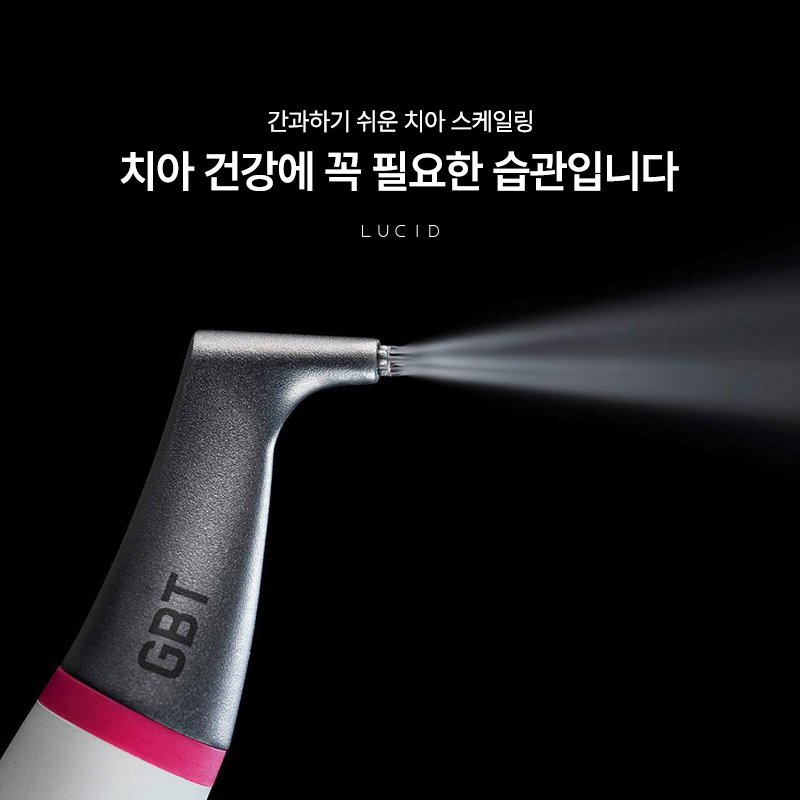 Are you worried about pain during scaling at Eonju Station Dental Clinic? From causes to care methods image 2