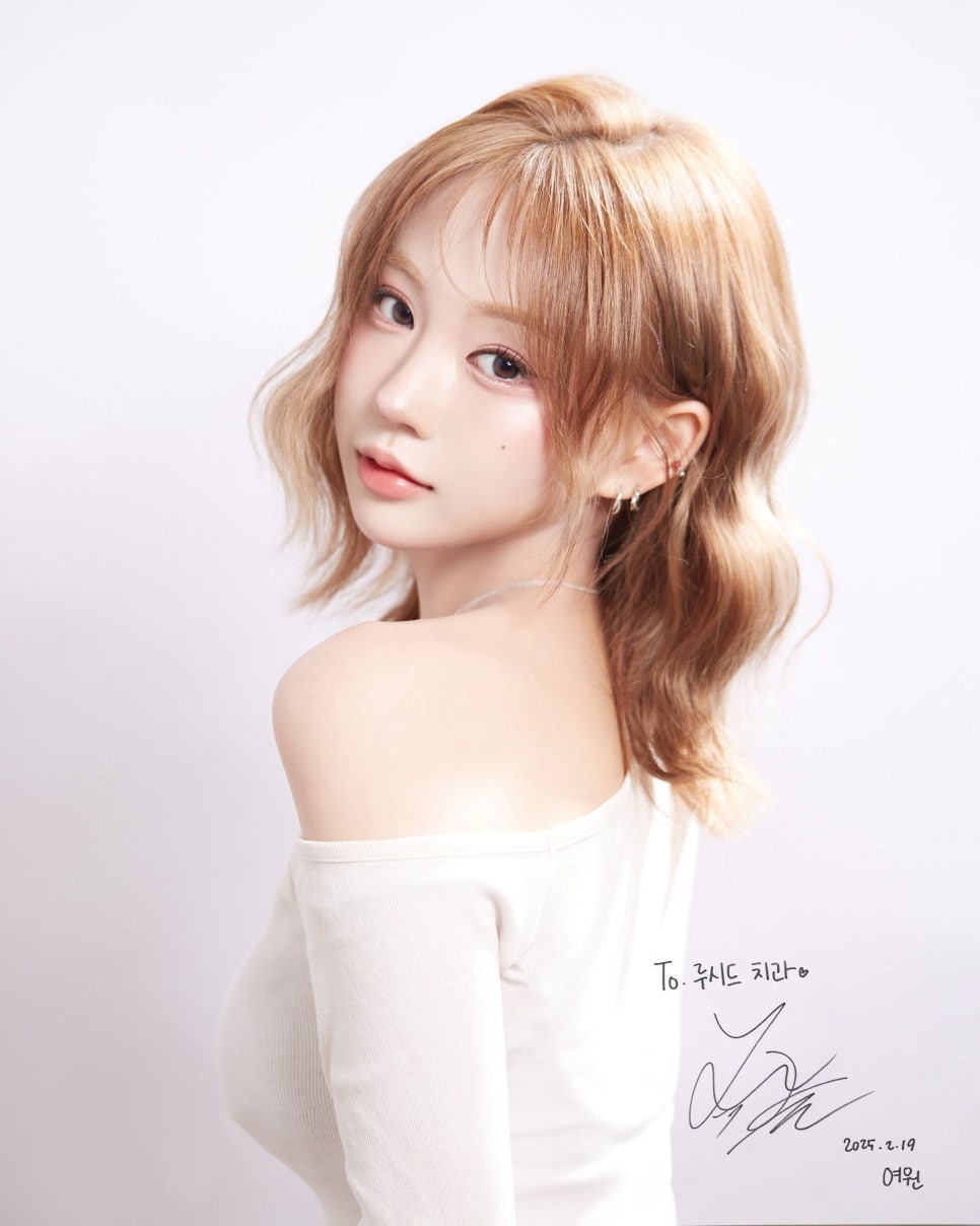 💖Influencer Jo Yeowon Visits Lucid Dental Clinic💖 image 1