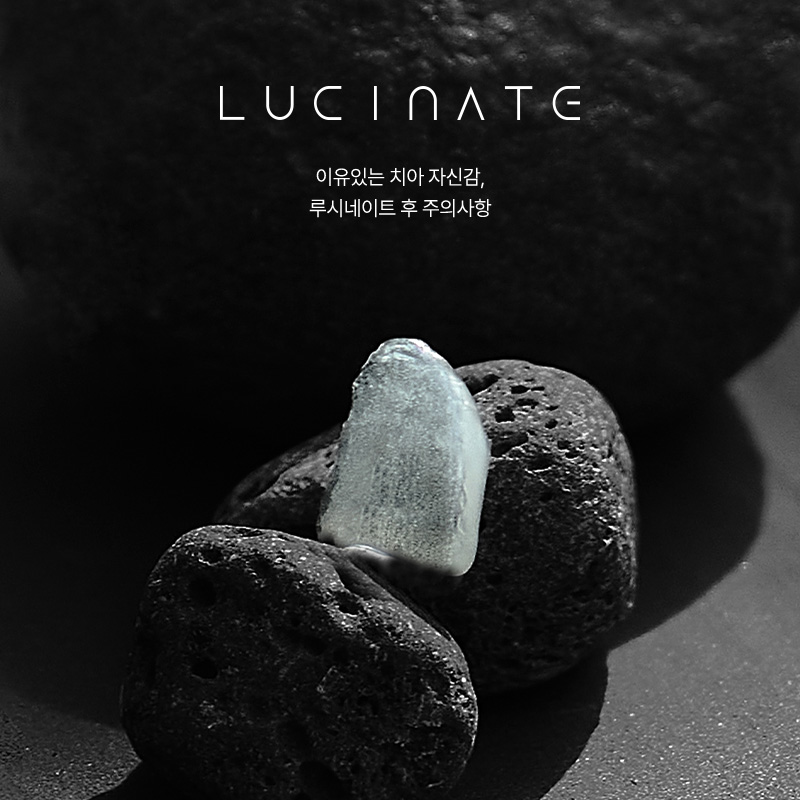 Precautions for Lucinate to Protect Your Own Smile image 1
