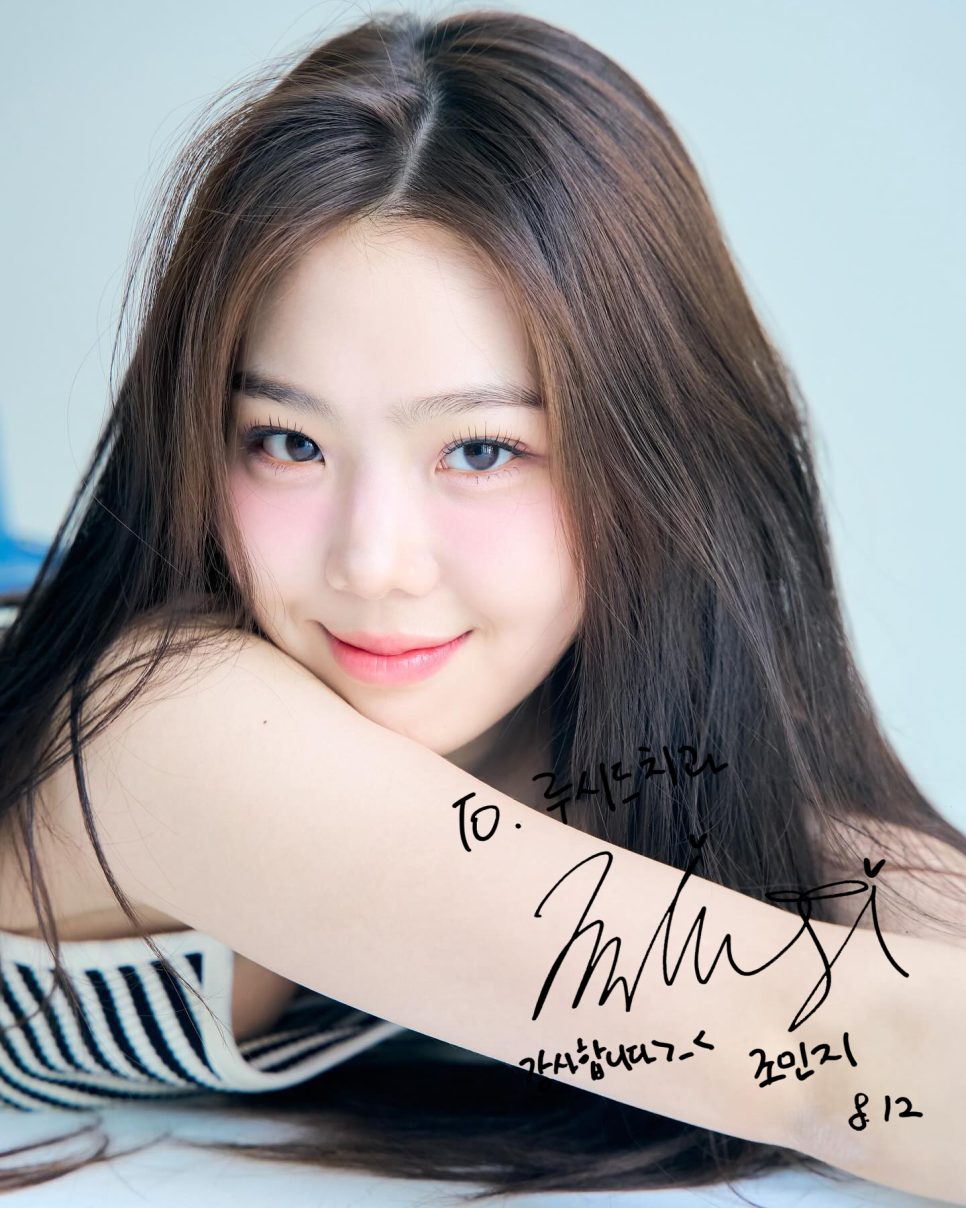💖Solo Hell 3 MBC Sports Announcer Jo Min-ji Visits Lucid Dental Clinic💖 image 1