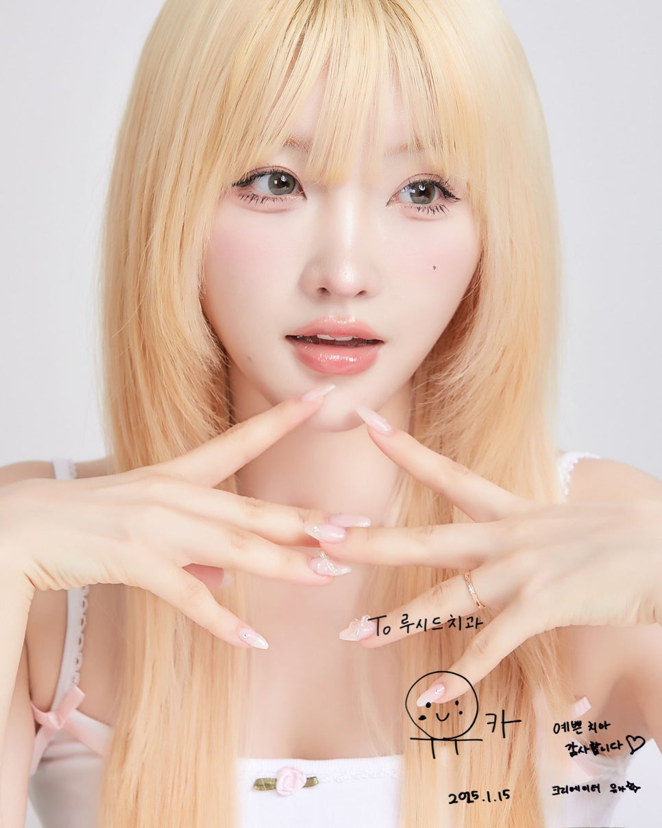 💖Influencer Yuka Visits Lucid Dental Clinic💖 image 1