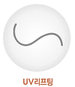 Mokdong Lifting image 9