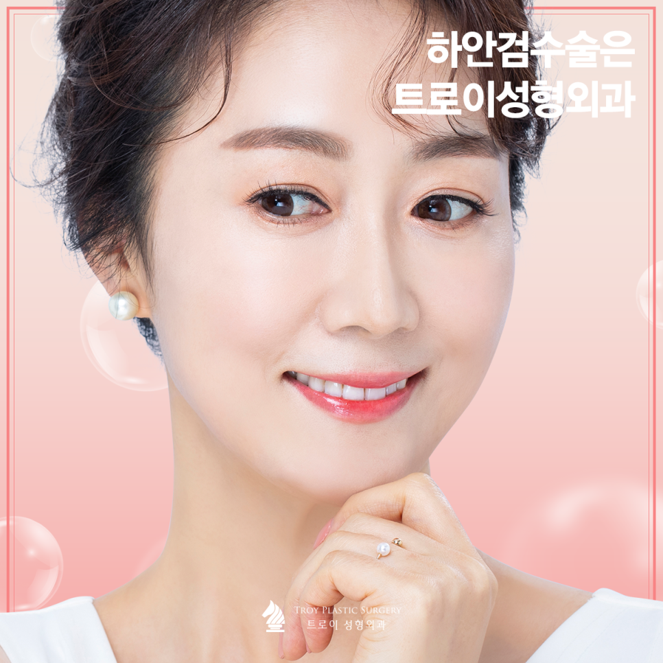강서구 하안검부작용 안검외반 예방하는 2가지 방법 관련 이미지 1