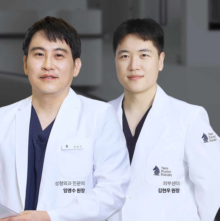 목동역피부과 인모드 잘하는 곳? 관련 이미지 6