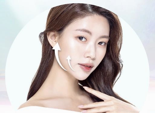 Where is a good plastic surgery clinic in Mokdong? image 2