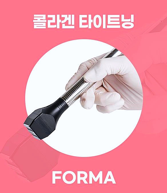 목동인모드 아무 데서나 받으면 후회합니다 관련 이미지 2