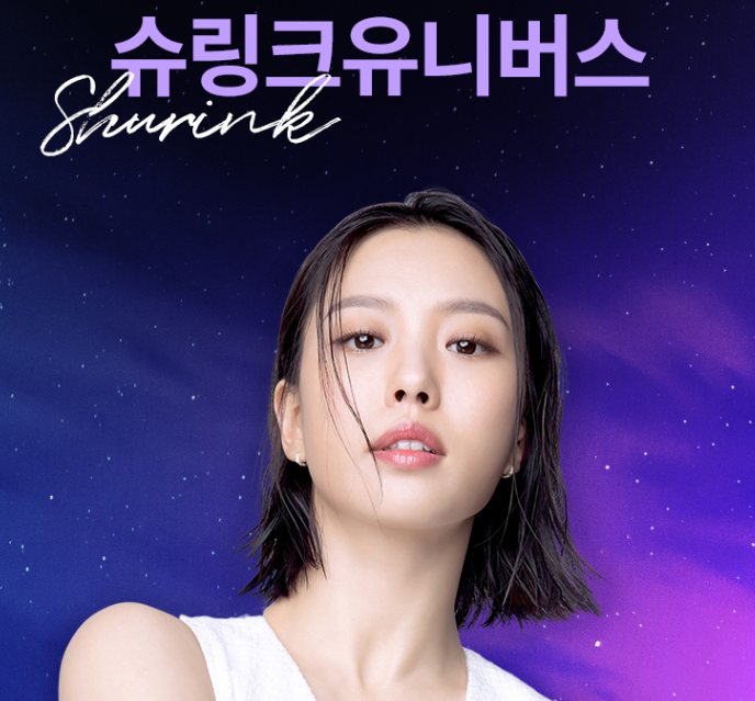 목동 연예인리프팅, 실제로는 어떤 리프팅을 말하는 걸까 관련 이미지 5