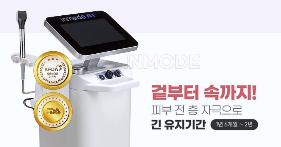 목동인모드 아무 데서나 받으면 후회합니다 관련 이미지 1