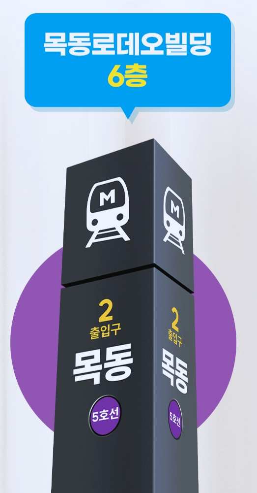 목동성형외과 추천, 트로이가 많이 언급되는 이유 관련 이미지 5
