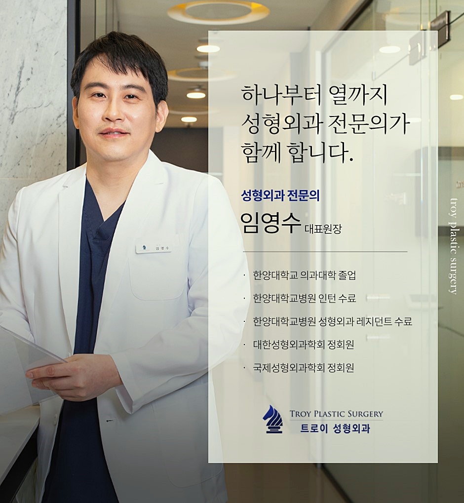 강서구쌍수 잘하는 곳 찾고 계시다면 보세요 관련 이미지 8